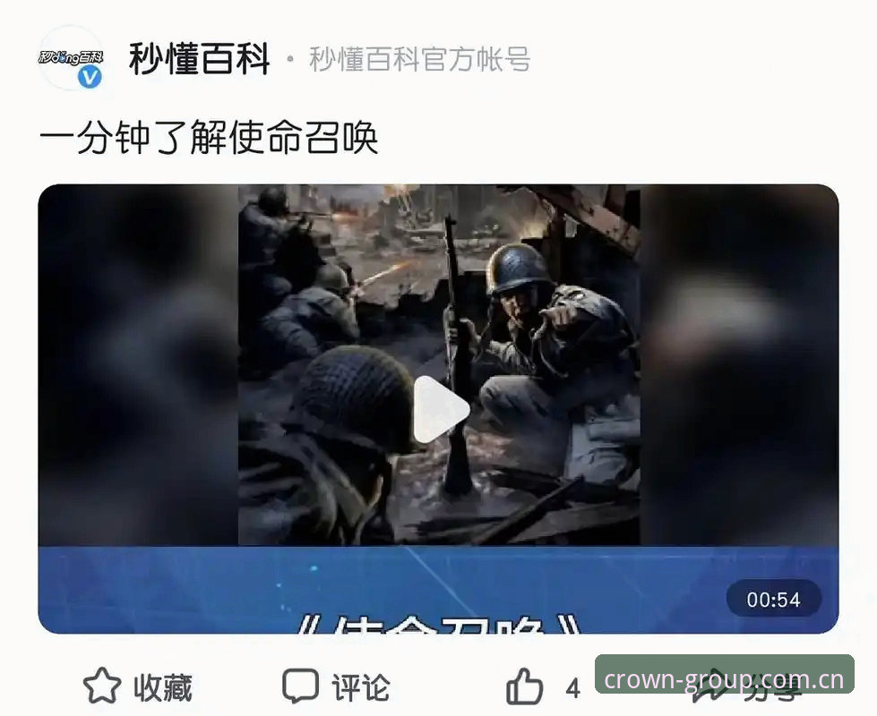 一张照片能承载多少信息？2万多个点赞，一个国家的足球记忆，还有两个男人之间一秒钟的意外。